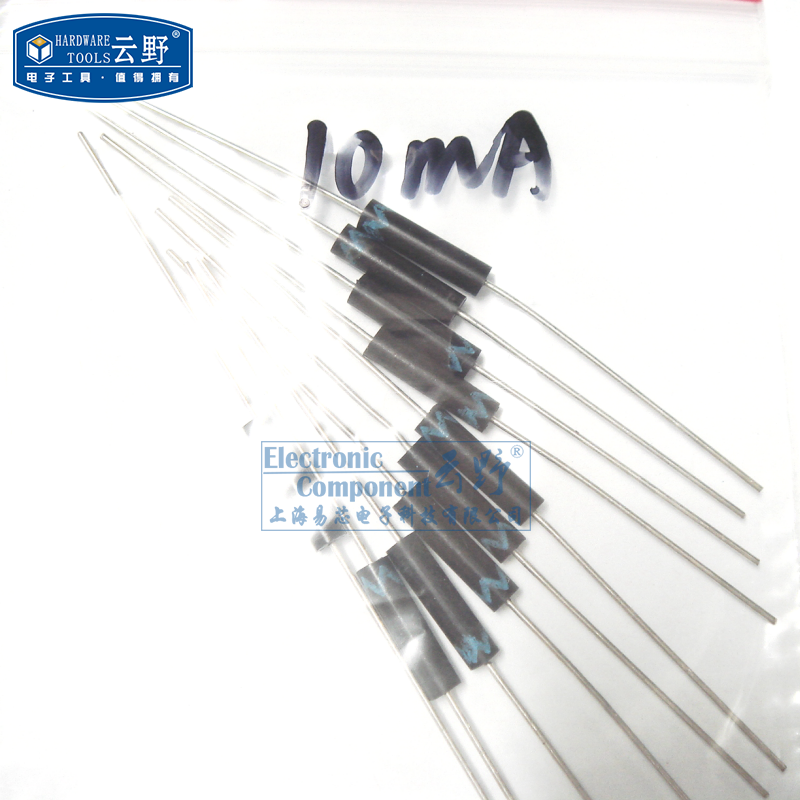 【高科美芯】高压硅粒子二极管2CL20KV-10MA(高频机用硅堆) 一个