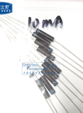 【高科美芯】高压硅粒子二极管2CL20KV-10MA(高频机用硅堆) 一个