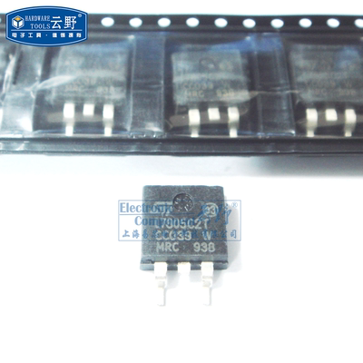 【高科美芯】稳压器L7805C2T TO263贴片 线性稳压器（一个）