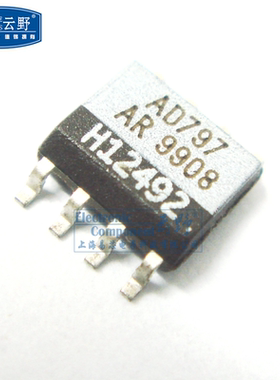云野（yunye）IC集成电路AD797AR SOP8贴片 运算放大器 超低噪