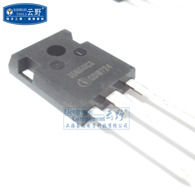 云野 三极管SPW35N60C3 TO247直插 N沟道MOSFET晶体管 全新原装