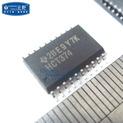 IC集成电路74HCT374 SOL20 三态 D型总线接口触发器 芯片 全新原