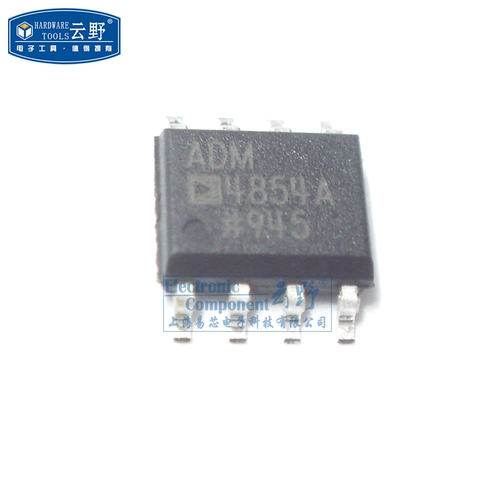 IC集成电路ADM4854ARZ SOP8 ADI RS-485线路驱动器和接收器 芯片