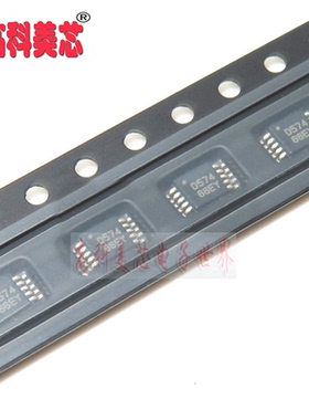 【高科美芯】 IC集成电路 DAC5574IDG DAC5574 MSOP10 模数转换