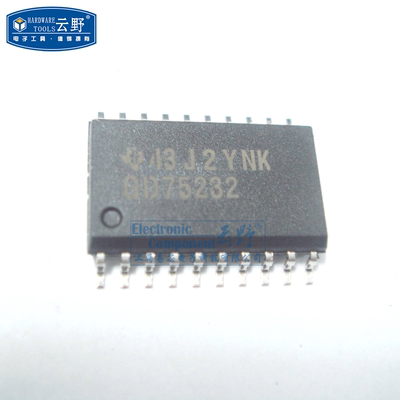 【高科美芯】IC集成电路GD75232DWR SOL20 多通道线路收发器 芯