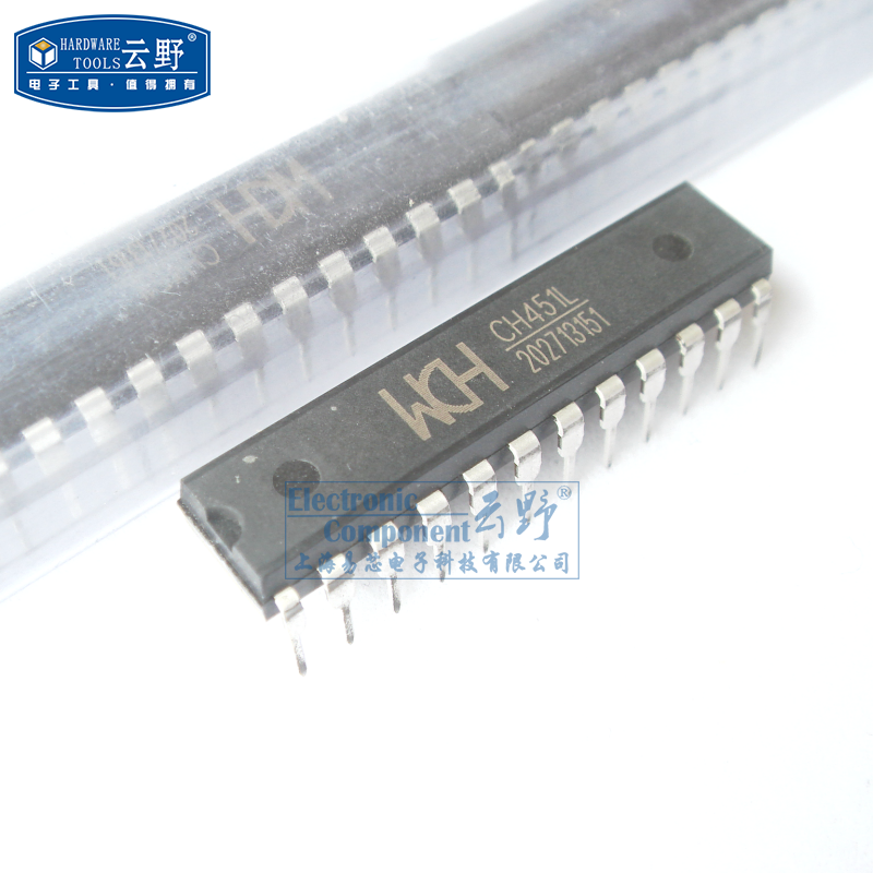 【高科美芯】 IC集成电路CH451L DIP24直插 管驱动及键盘控制芯
