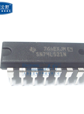IC集成电路SN74LS21N DIP14直插 双路4输入与门 8mA 逻辑门 芯片