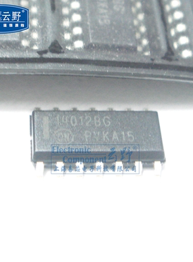 【高科美芯】IC集成电路MC14012BG SOP14贴片 逻辑门 双路4输入