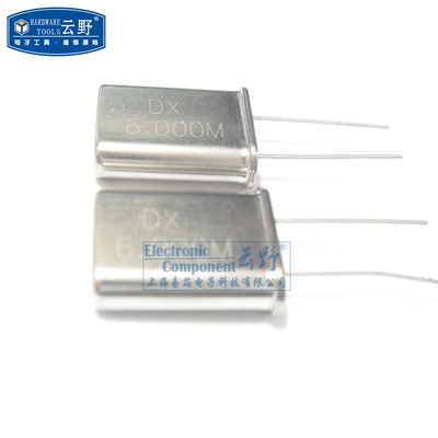 谐振器无源晶振 49U直插 HC-49U2脚