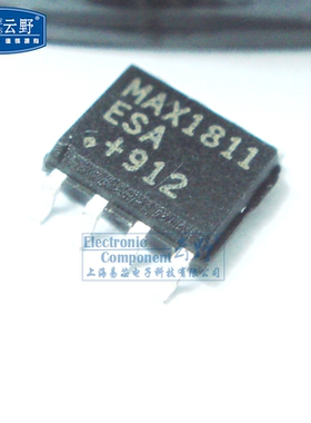 【高科美芯】IC集成电路MAX1811ESA SOP8贴片 USB供电锂电池充电