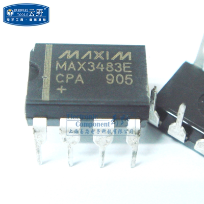 【高科美芯】IC集成电路MAX3483ECPA DIP8直插 RS-422/RS-485接