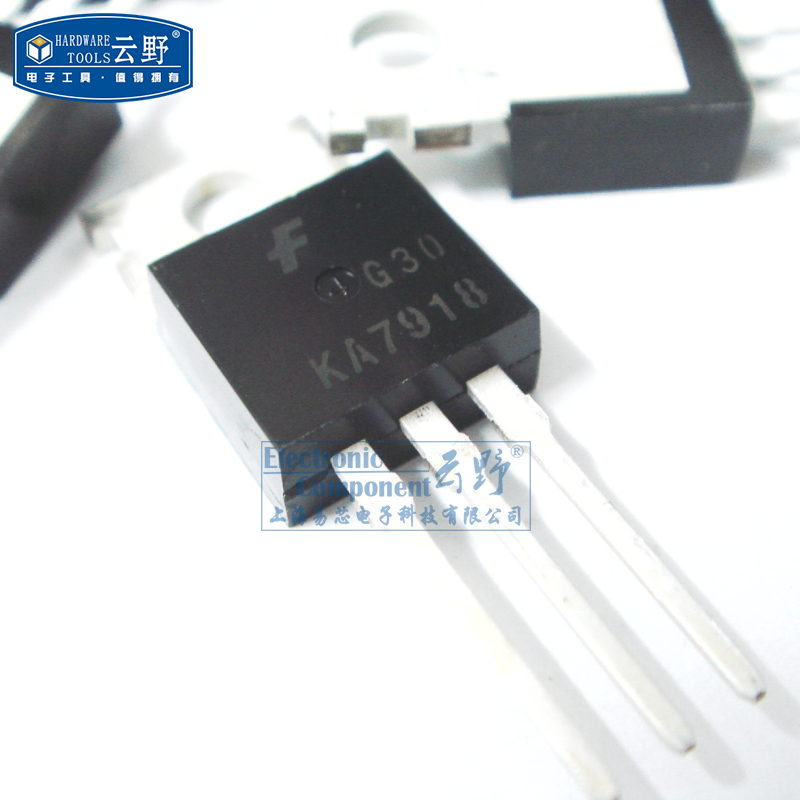 【高科美芯】 三极管KA7918 TO220直插 线性稳压器 负电压线性调