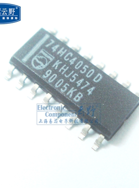 【高科美芯】IC集成电路74HC4050D SOP16 窄体 6-Bit 非反相 缓