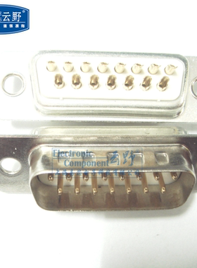 【高科美芯】 【01白色系列】串口座DB15 双排串口插座 D型连接