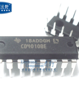 【高科美芯】IC集成电路CD4010BE DIP16直插 缓冲器 转换器 芯片