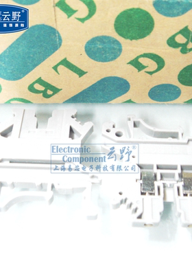 【高科美芯】 UK15接线端子 导轨组合式接线端子 灰色 通用接线