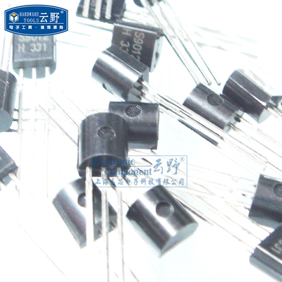 【高科美芯】 三极管S9012 TO92直插 通用晶体管PNP硅(10个)