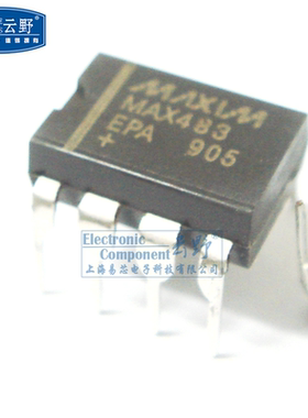 【高科美芯】IC集成电路MAX483EPA DIP8直插 RS-422/RS-485接口