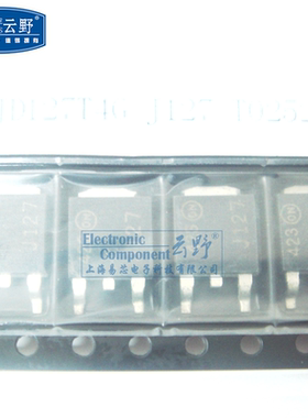 ON达林顿晶体管MJD127T4G J127 TO252贴片 功率晶体管 (一个)