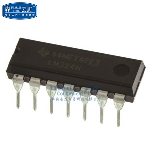 【高科美芯】IC集成电路LM324N DIP14直插 运算放大器