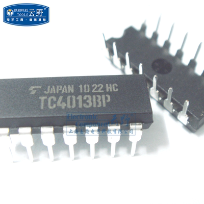 IC集成电路TC4013BP DIP14直插 双D型触发器 芯片 全新原装