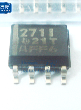 【高科美芯】IC集成电路TLC271I SOP8贴片 运算放大器 芯片（一