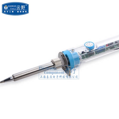 【高科美芯】恒温电烙铁 内热式 MT-3915 50W 220V  无铅焊接