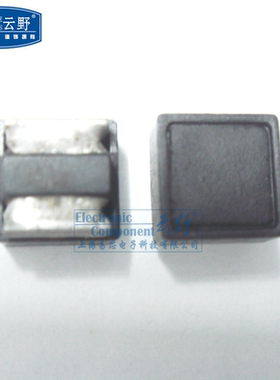 【高科美芯】2520绕线贴片电感LEM2520T100J 信号电感1008 10UH