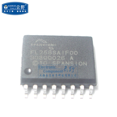 【高科美芯】IC集成电路S25FL256SAGMFI001 SOP16宽体贴片 闪存