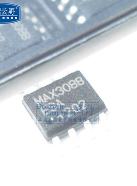 【高科美芯】IC集成电路MAX3088ESA SOP8贴片RS-422 RS-485 芯片