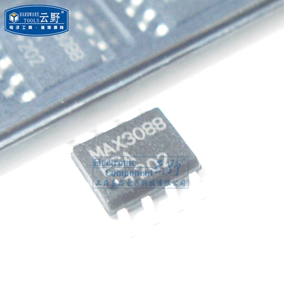 【高科美芯】IC集成电路MAX3088ESA SOP8贴片RS-422 RS-485 芯片