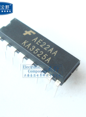 【高科美芯】IC集成电路KA3525A DIP16直插 电压模式PWM控制器