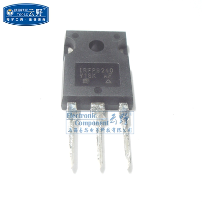 云野 场效应管IRFP9240 TO3P直插 MOSFET P通道 (一个)