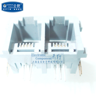 水晶头 双胞胎 双排 直插 全新原装 4芯 电话插座TM2RE