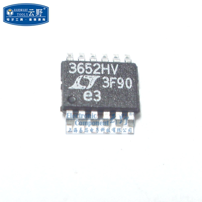 【高科美芯】IC集成电路LT3652HVEMSE MSOP12贴片 2A电池充电器