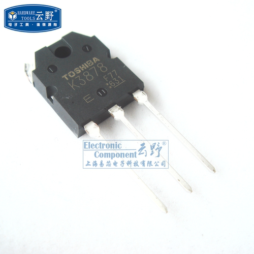 【高科美芯】 三极管2SK3878 K3878 TO3P直插 场效应管 MOSFET晶