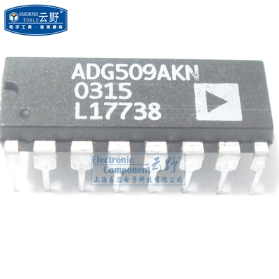 IC集成电路ADG509AKN DIP16直插 多路器开关IC 芯片 全新原装 一