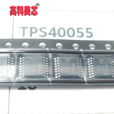 【高科美芯】  IC集成电路 TPS40055PWPR TSSOP16 DC-DC 控制器