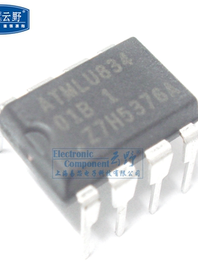 【高科美芯】IC集成电路AT24C01B DIP8直插 存储器 芯片 全新原