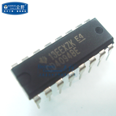 IC集成电路CD4094BE DIP16直插 计数器移位寄存器 芯片（一个）
