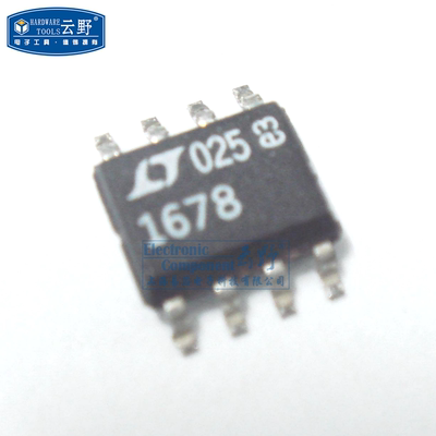 【高科美芯】IC集成电路 LT1678CS8 SOP8贴片 运算放大器 芯片