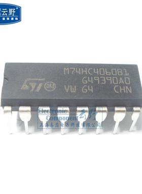 IC集成电路M74HC4060B DIP16直插 计数器移位寄存器 芯片
