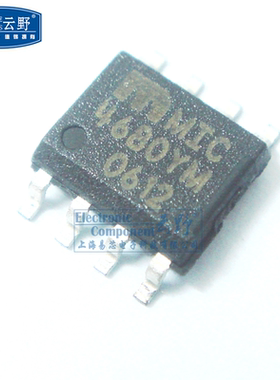 【高科美芯】IC集成电路MIC4680YM SOP8贴片1A降压型稳压器 芯片