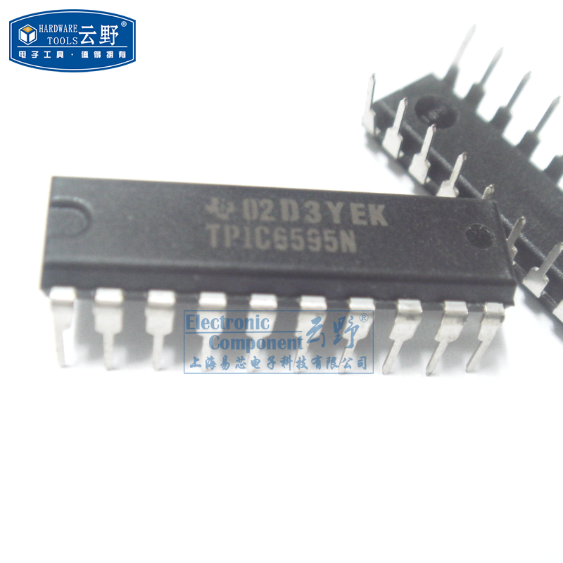 【高科美芯】IC集成电路TPIC6595N DIP20直插 计数器移位寄存器