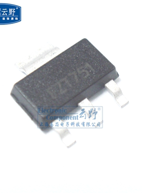 云野 三极管MR75 FZT751 SOT223贴片 双极结型晶体管(BJT)  10个