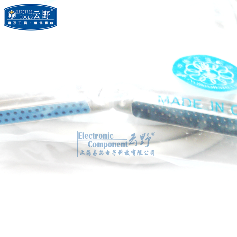 【高科美芯】 串口线 2排DB37 公对母针对母 1.5米 连接线