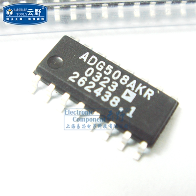 【高科美芯】 IC集成电路 ADG508AKRZ SOP16 多路复用器