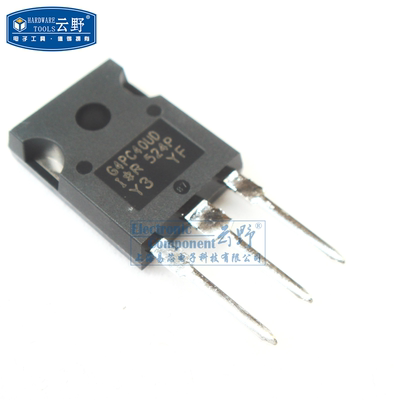 【高科美芯】 大功率三极管G4PC40UD TO247直插 IGBT晶体管（一