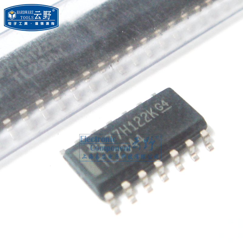 【高科美芯】IC集成电路TL2844 SOP14贴片39MM 切换控制器 芯片