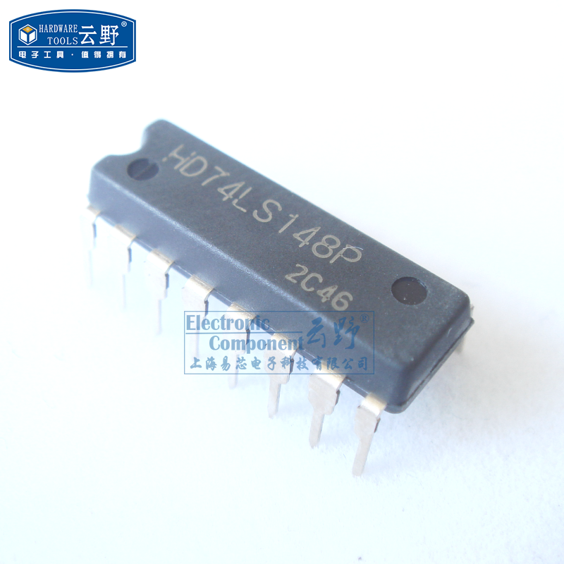【高科美芯】IC集成电路HD74LS148P DIP16直插 编码器 芯片（一